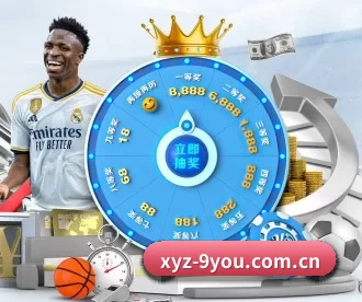 xyz-9you.com.cn APP